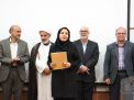 گزارش تصویری مراسم روز معلم 